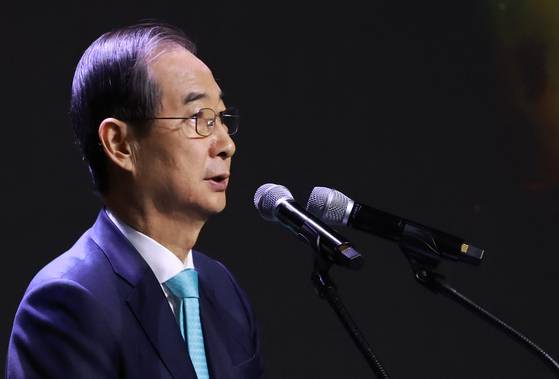 한덕수 대통령 권한대행 국무총리가 11일 서울 서대문구 국립대한민국임시정부기념관에서 열린 대한민국임시정부 수립 106주년 기념식에서 기념사를 하고 있다. 연합뉴스