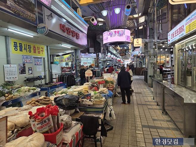 한산한 안동구시장 모습. /사진=이민형 기자