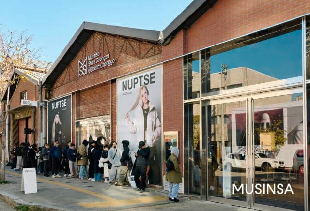 The Musinsa Store Seongsu @ Daelim Changgo (Musinsa)