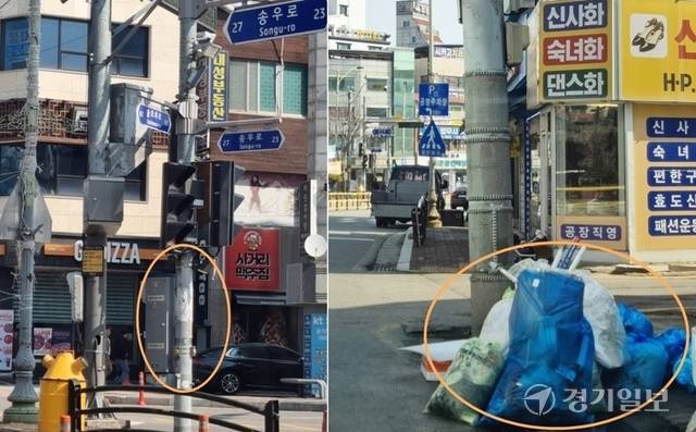 (왼쪽부터)①포천 소흘읍 도심지에 광고전단지를 붙였다 떼었다를 반복해 지저분해진 전신주들. ②도심지에 설치한 광고물 부착방지 시트가 낡고 오염된데다 배출 쓰레기도 쌓여 있어 도시미관을 해치고 있다. 이종현기자