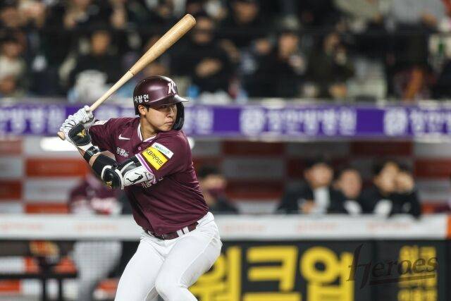 장재영/키움 히어로즈