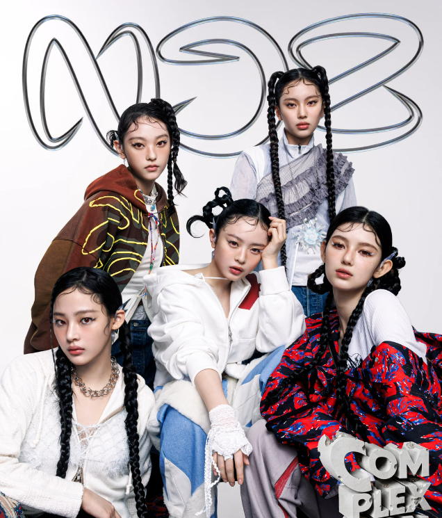 그룹 뉴진스('NJZ') 포스터 / 'NJZ' 인스타그램