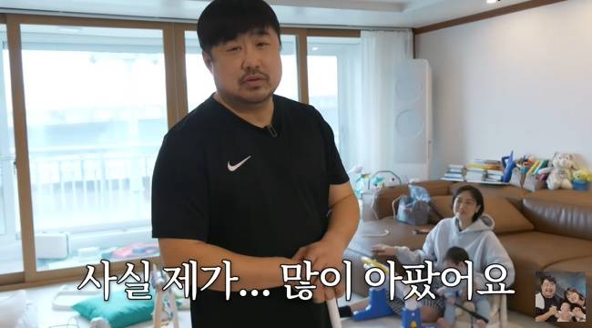 사진=‘기유TV’ 채널 영상 캡처