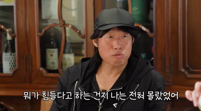 사진=성시경 채널 영상 캡처