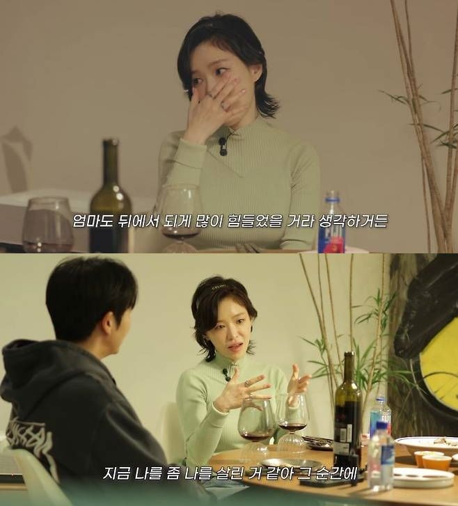 가인