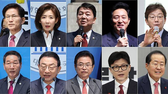 윗줄 왼쪽부터 김문수 전 고용노동부 장관, 나경원 의원, 안철수 의원, 오세훈 서울시장, 유승민 전 의원. 아랫줄 왼쪽부터 유정복 인천시장, 이정현 전 의원, 이철우 경북지사, 한동훈 전 국민의힘 대표, 홍준표 대구시장.