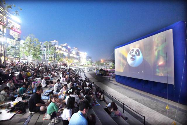 시흥시 물수제비 영화제. 사진 제공 = 시흥시