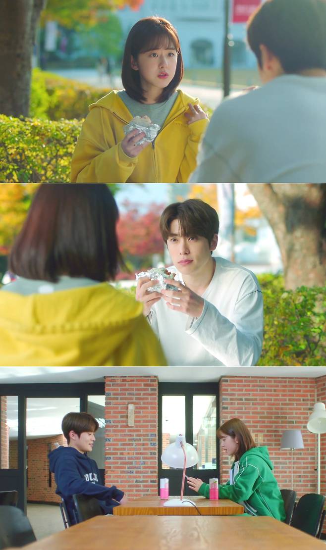 /사진=KBS Joy '디어엠'