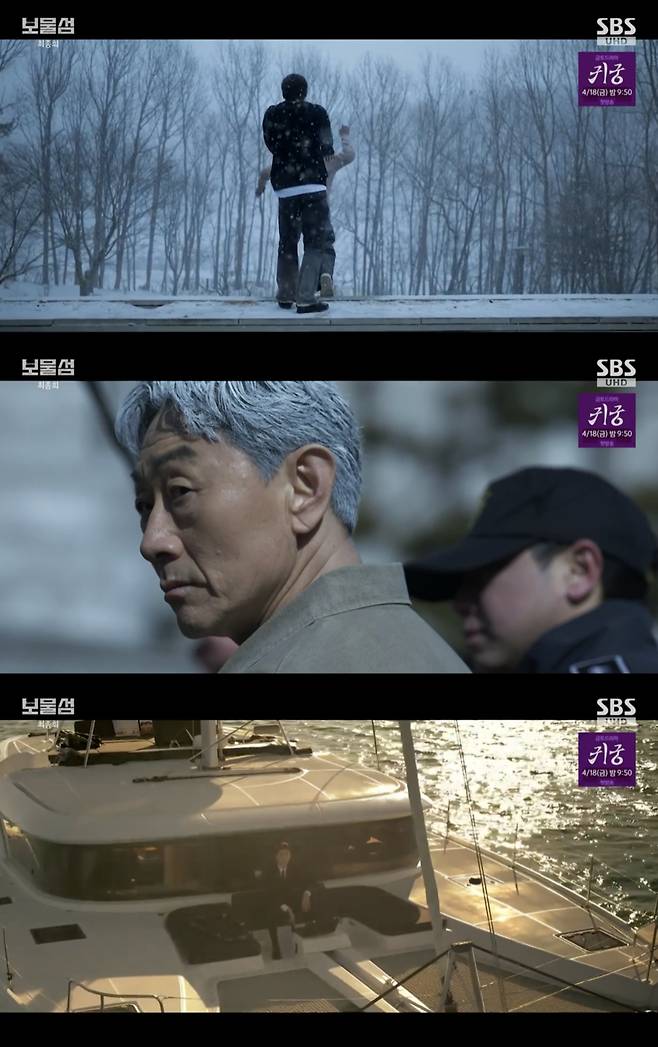 '보물섬' 충격의 금고 감금 엔딩..허준호 탈출·체포, 시즌2 떡밥?[★밤TView][종합]