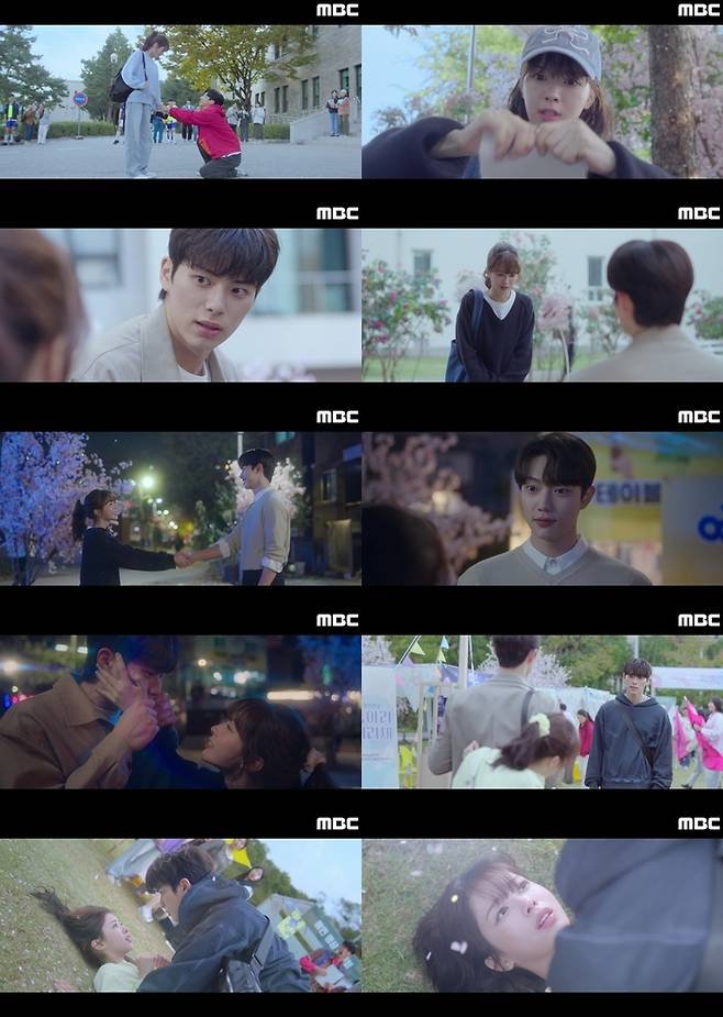 ‘바니와 오빠들’ 사진|MBC 방송화면 캡처