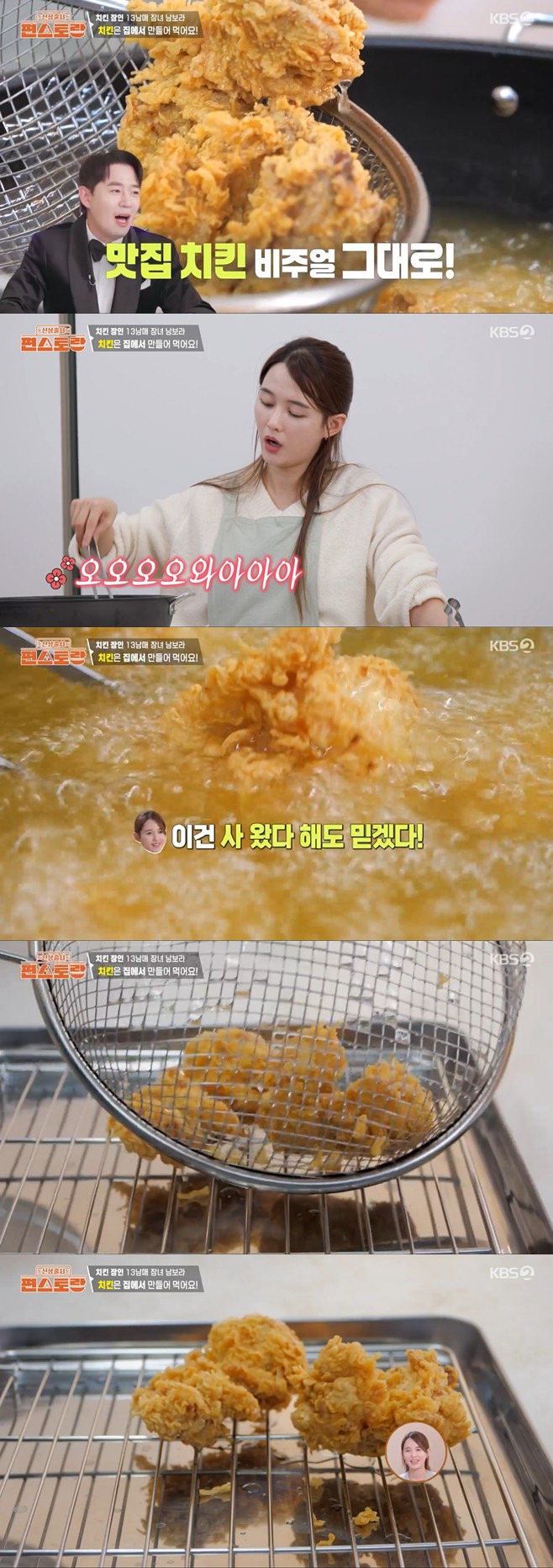 티브이데일리 포토