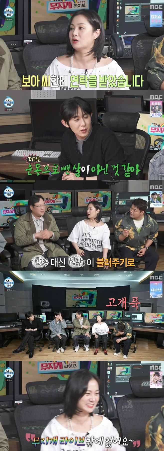 티브이데일리 포토