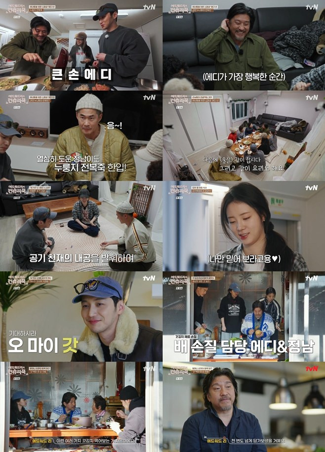 티브이데일리 포토