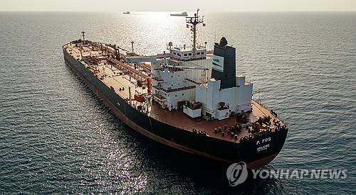 유조선 '키왈라' 호 [로이터=연합뉴스 자료사진]