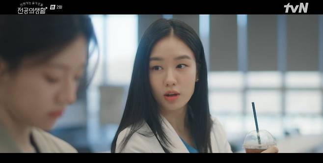 사진 = tvN '언젠가는 슬기로울 전공의생활'