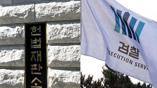 [전주MBC자료사진]