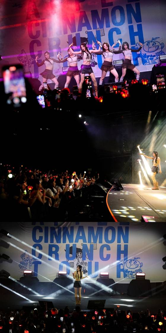 〈사진=파익스퍼밀〉