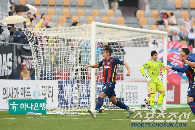 사진제공=수원FC