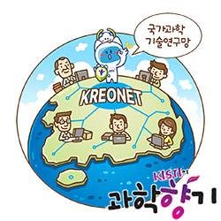 일러스트 유진성 작가