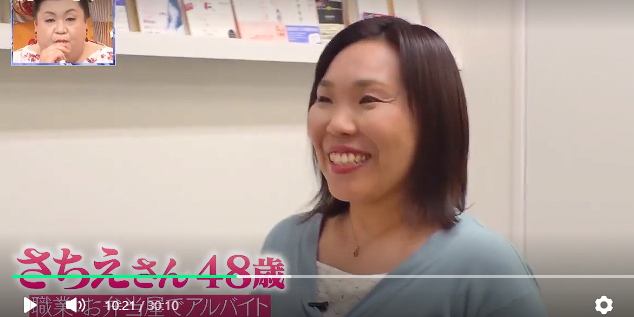 화면 캡처 2025-04-13 060554.png 일본 40대 남성과 여성의 결혼 상담