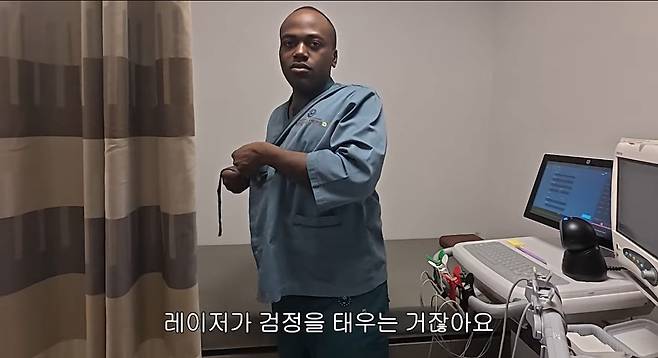 11.jpeg 조나단이 레이저 제모 못하는 이유.jpg