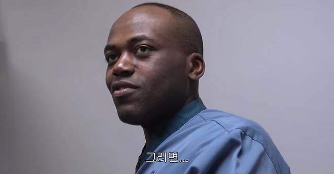 13.jpeg 조나단이 레이저 제모 못하는 이유.jpg