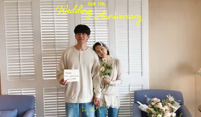 사진제공=윤승아 유튜브 채널 캡처&nbsp;