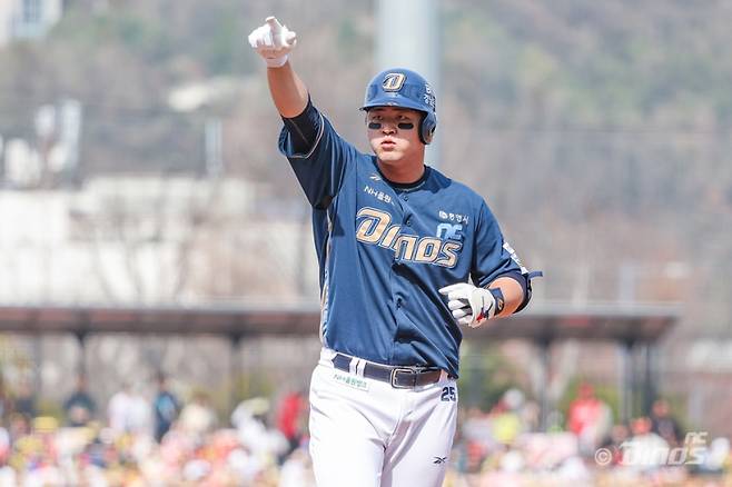 NC 김형준. 구단 제공