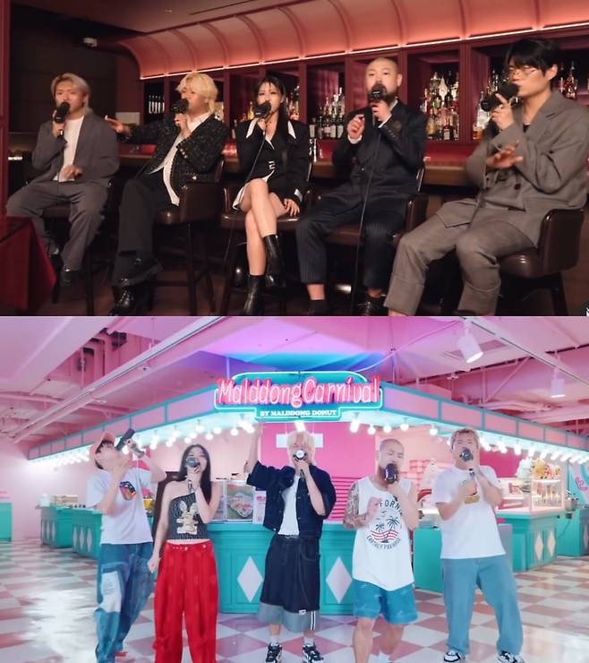 사진=비트펠라하우스 유튜브 캡처