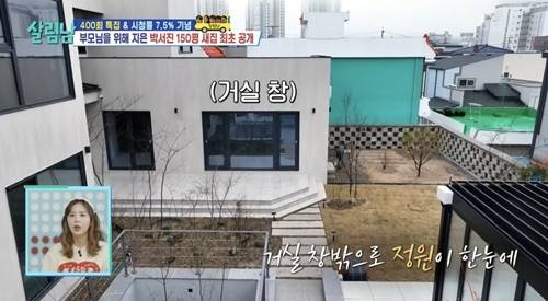 가수 박서진이 부모님을 위해 지은 3층 대저택을 공개하며 감동을 안긴 가운데, 뜻밖의 ‘간장게장 사건’이 웃음을 더했다. 사진=살림남