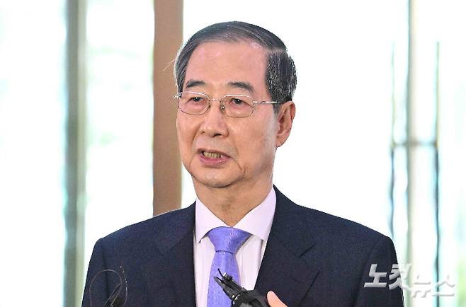 한덕수 대통령 권한대행 겸 국무총리. 박종민 기자