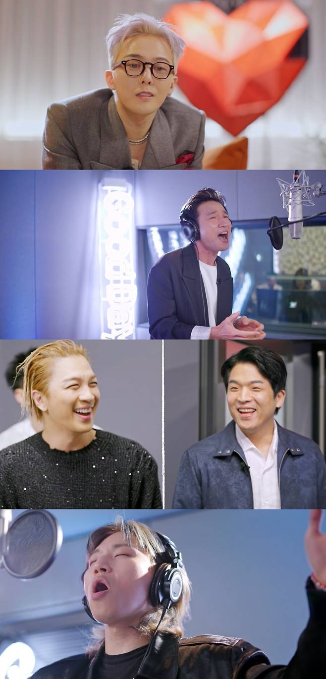 ▲ 제공|MBC '굿데이'