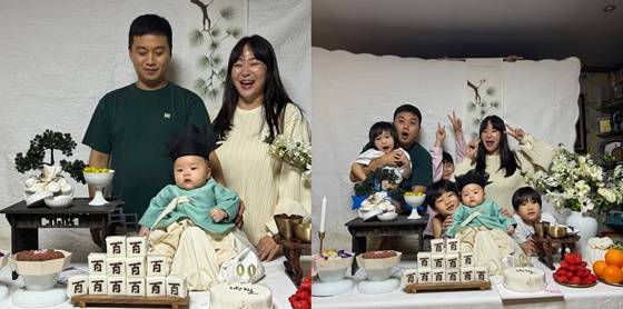 /사진=정주리 인스타그램