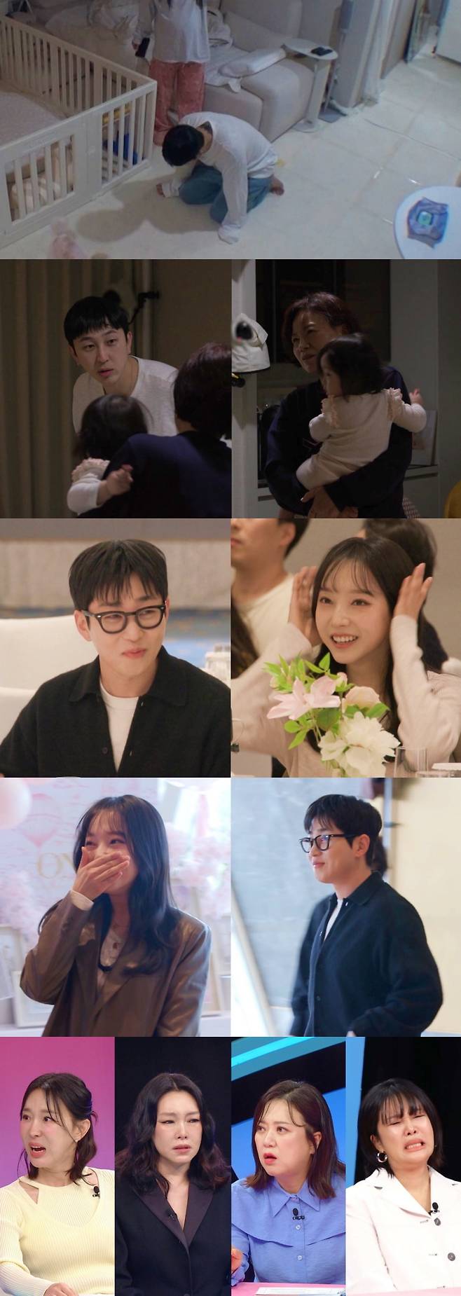 사진 제공=SBS '동상이몽2-너는 내 운명'