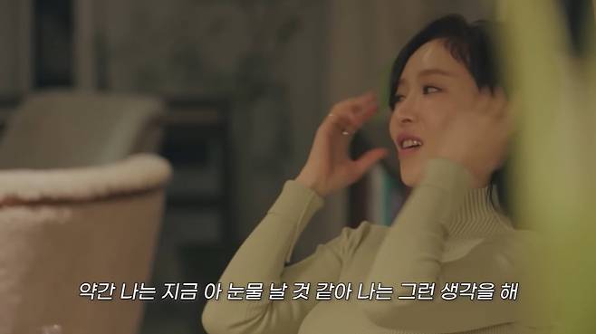 /사진 = 유튜브 채널 옹스타일 캡처