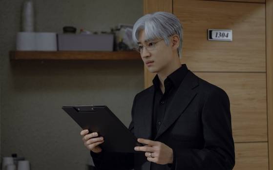 JTBC '협상의 기술' 스틸