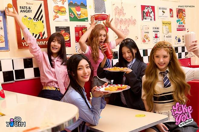 오드유스. 사진 | 티오피미디어