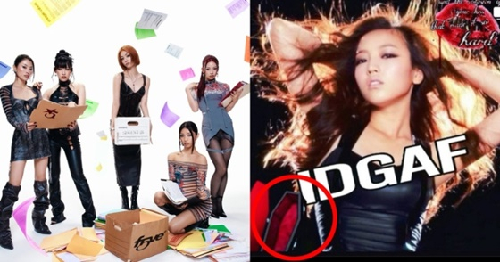 사진 | 파이비 SNS