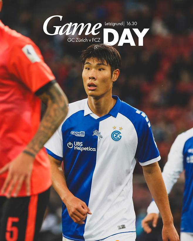 사진=그라스호퍼