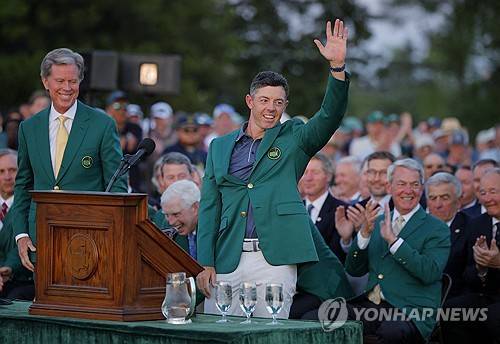 ⓒ연합뉴스 로이터