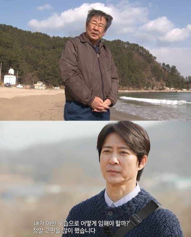 ‘한국인의 밥상’ 최불암, 마지막 인사… “선물 같았던 시간” (제공: KBS1)