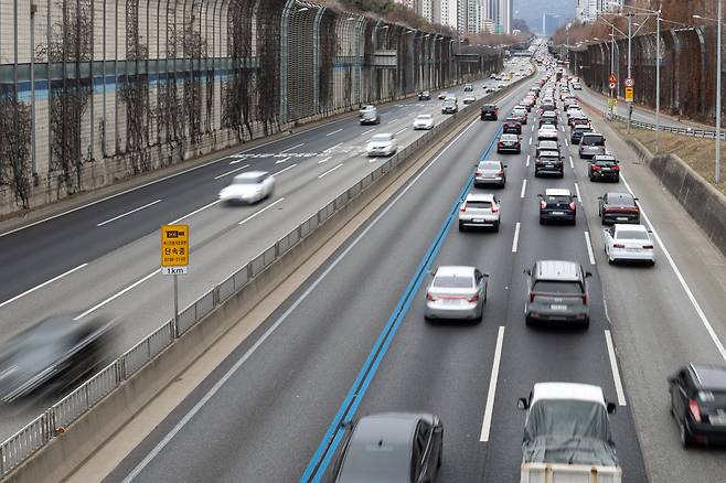 경부고속도로. /뉴스1