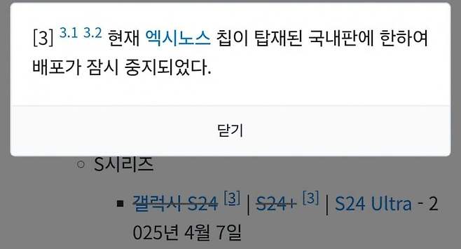 1ebec223e0dc2bae61abe9e74683716d90d523a0be0d9ef1ff54d4a0beee5295455db1060a128ed84123b6205bb0cfc4fc375fb2754dd6bf5293