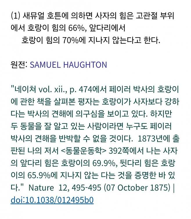 1ebec223e0dc2bae61abe9e74683716d90d523a0bf059ff4fd53d4a0beee5295fd8edb48bf552ee916aee54a987dcd58101e8699dfed18b3b09e