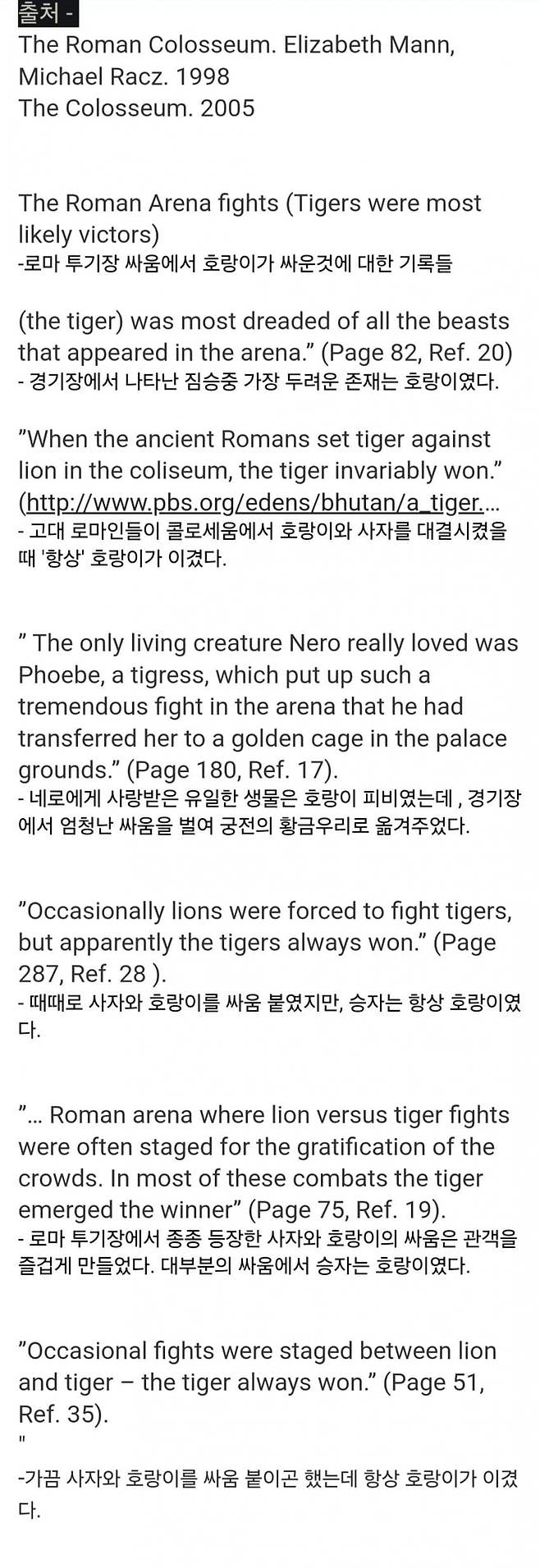 1ebec223e0dc2bae61abe9e74683716d90d523a0bf0698f1ff56d4a0beee5295e52d2f1f7f8e9453774a360d2a298f2827469d0c53c00f0785fb