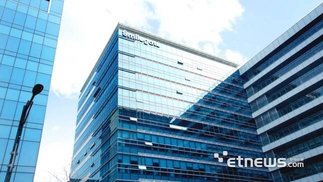 스마일게이트 사옥 전경.