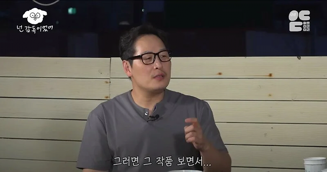 image.png 김풍 "마음이 가난하면 사람이 뾰족해진다" 김풍 "마음이 가난하면 사람이 뾰족해진다" .jpg