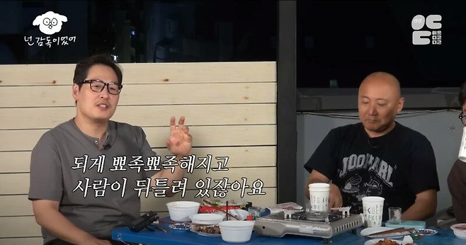 image.png 김풍 "마음이 가난하면 사람이 뾰족해진다" 김풍 "마음이 가난하면 사람이 뾰족해진다" .jpg