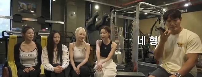 이광수 에스파 사기사건