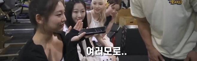 이광수 에스파 사기사건